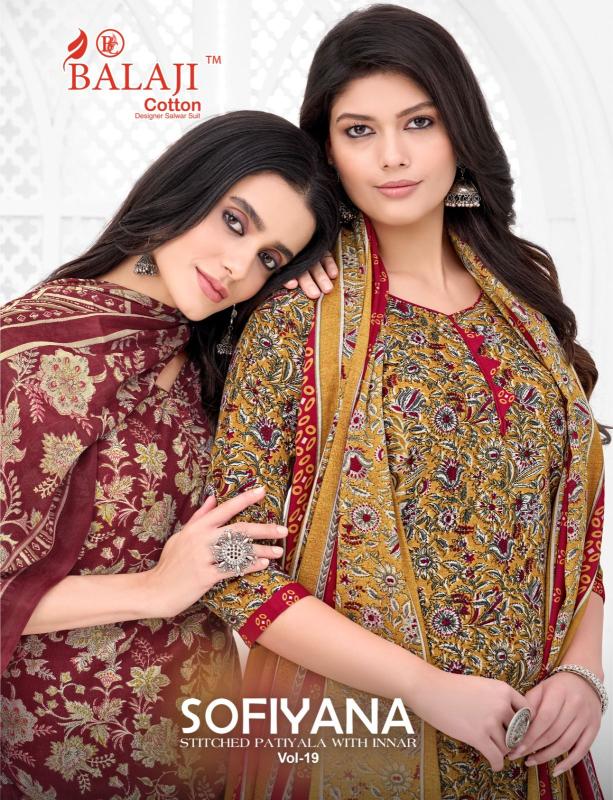 Balaji sofiyana vol-19 kurtis wholesaler in mumbai
